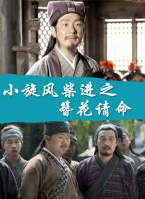 久久嫩草影院网站